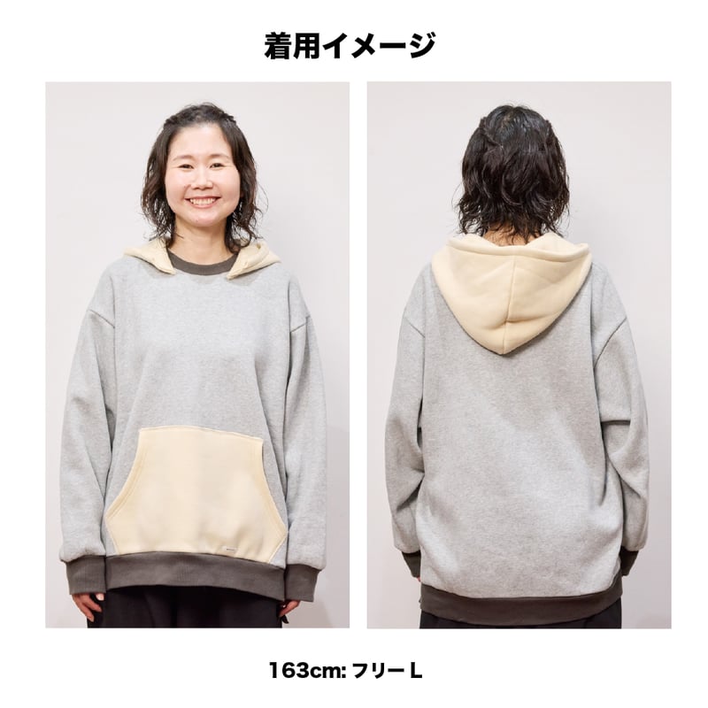 ヴィンテージライク】フード後付けパーカー｜グレーボディ | サウナ