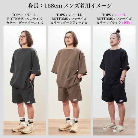 【制作事例】Sauna↔︎Living Dot Mesh シリーズ（廉価版）  YUBUNE SAUNA PARK様