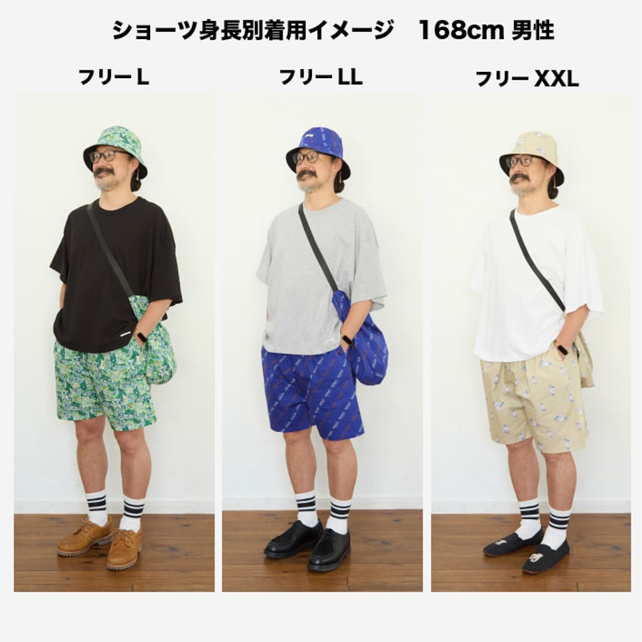 6860ac847ae4bd1cdd984657