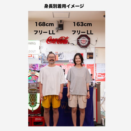 【ヴィンテージパイル🧺】サウナマットパンツ｜プレーン【ベージュ】