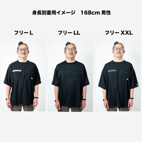【機能性R/V】トリコロールテープTシャツ