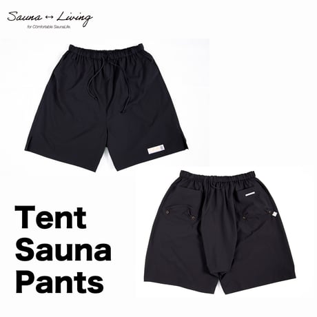 サウナグッズ研究室