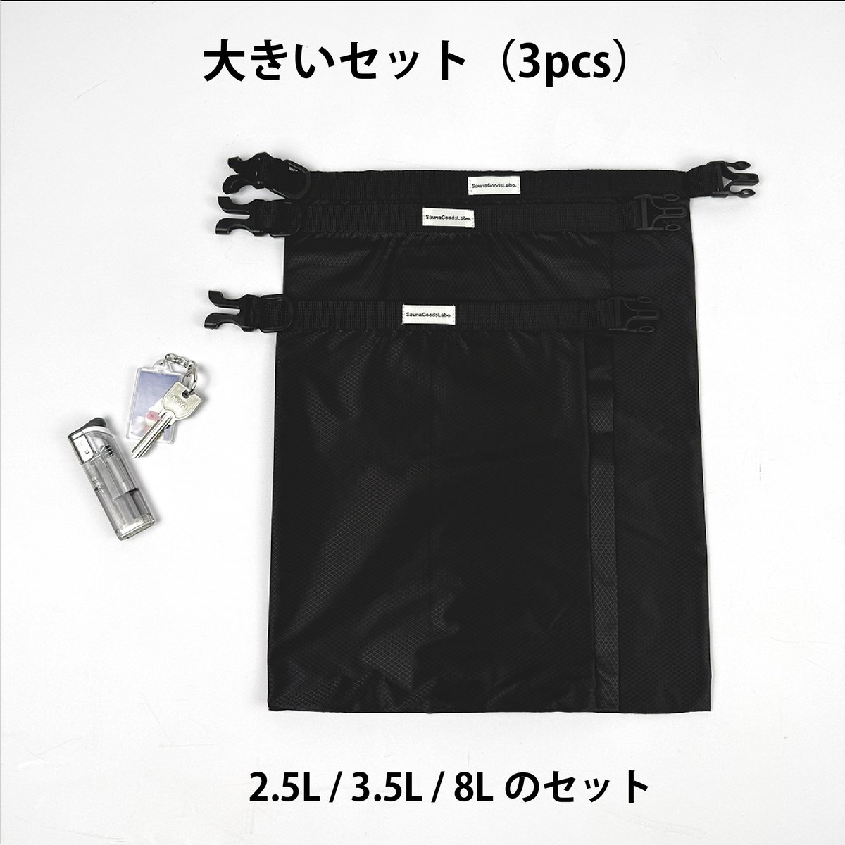 選手支給品 ユンボヴィスマ 非売品 レインバッグ ウェットバッグ プロチーム fit=scale-down,w=1200
