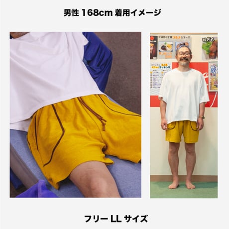 【ヴィンテージパイル🧺】サウナマットパンツ｜プレーン【ベージュ】