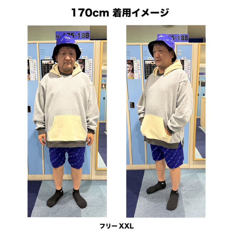 ヴィンテージライク】フード後付けパーカー｜グレーボディ | サウナ