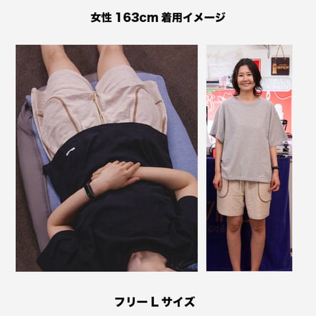 【ヴィンテージパイル🧺】サウナマットパンツ｜プレーン【ベージュ】