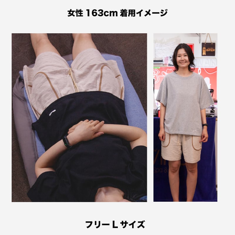 ヴィンテージパイル🧺】サウナマットパンツ｜サウナ北欧Wネーム版