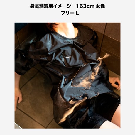 Sauna↔︎Living 撥水速乾ハイストレッチタフタ【テントサウナパンツ】
