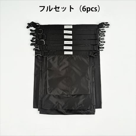 ウォッシャブル防水スタッフバッグ(単品&3種セット)