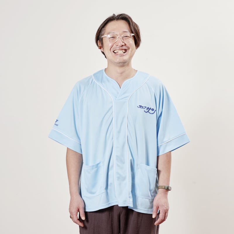 制作事例】サウナサンx ニューウイングWネーム館内着(販売用) | サウナ