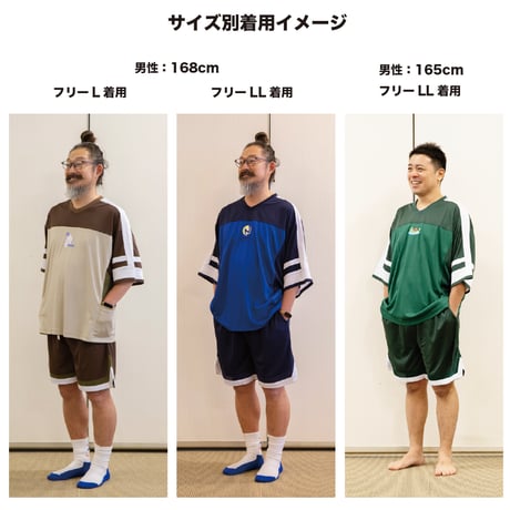館内着メッシュホッケートップス＆バスケパンツ【北欧BLK版】シリーズ