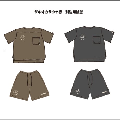 【制作事例】Sauna↔︎Living Dot Mesh Series ザキオカサウナ様別注
