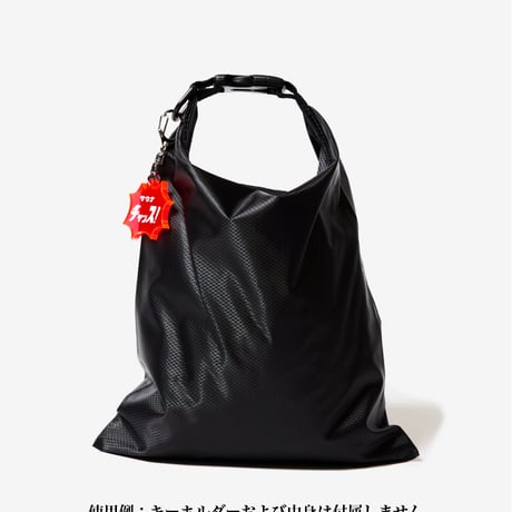 ウォッシャブル防水スタッフバッグ(単品&3種セット)
