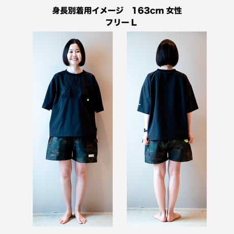 迷彩テントサウナパンツ5.0 【サークルカラビナつき】