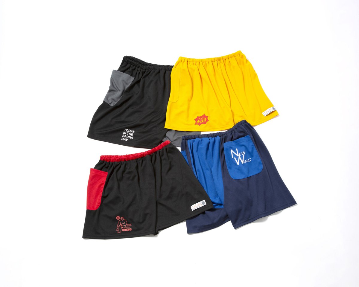 未使用品　RubidWear 青 レッグウォーマー SS サウナパンツとセット 未使用品 RubidWear 青 レッグウォーマー SS サウナパンツと