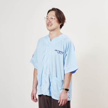 【制作事例】サウナサンx ニューウイングWネーム館内着(販売用)