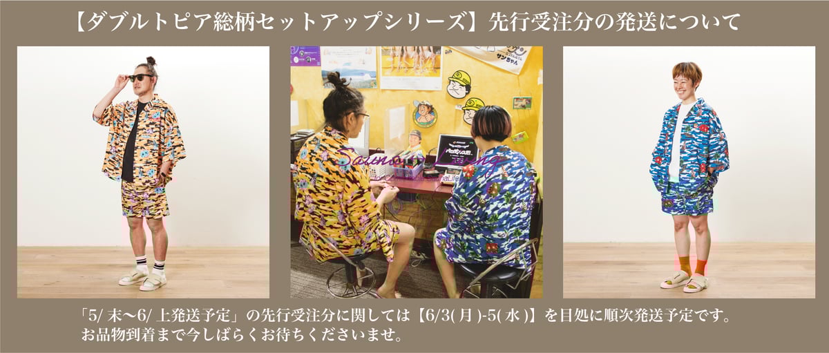 fit=pad,format=jpeg,w=1200