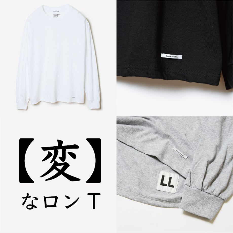 67ef8070e5a6e675e6fcbbf5