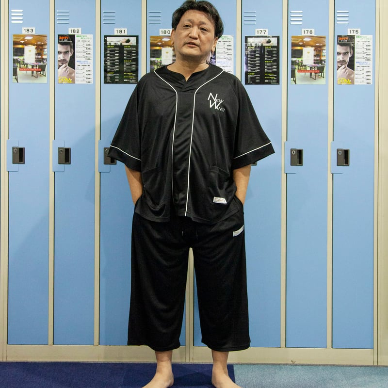 ニューウィング　館内着 公式コラボ】ニューウイング館内着 BLKシリーズ | サウナグッズ