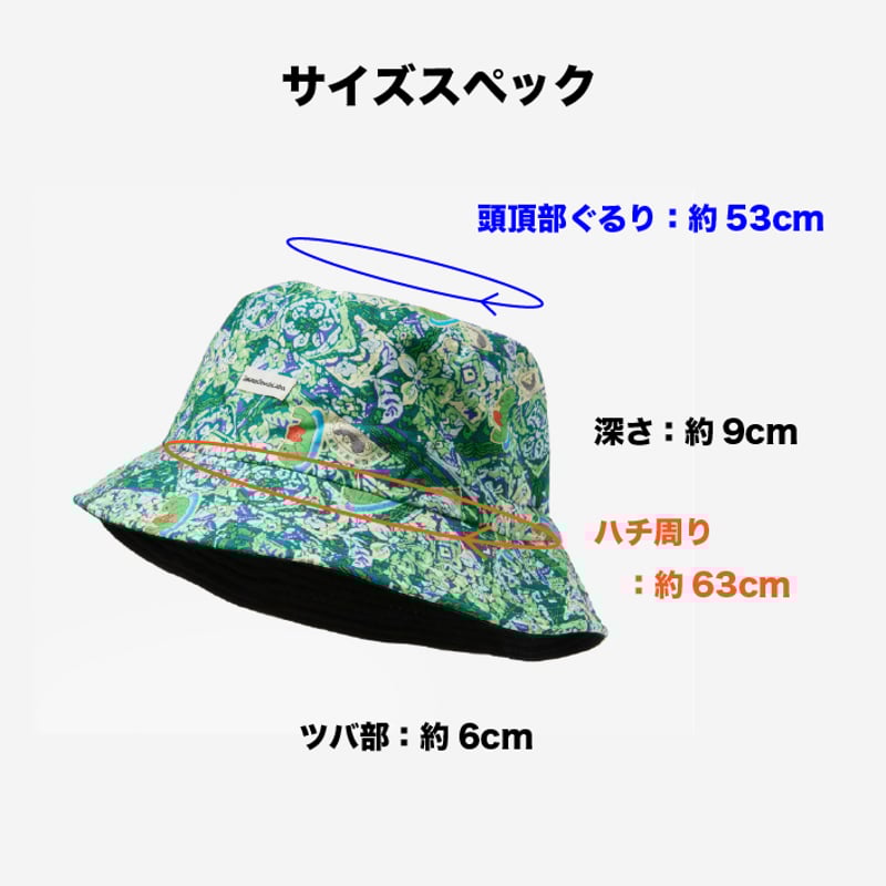 湯乃泉コラボ】総柄サウナグッズ(R/Vハット・R/Vトート・サウナパンツ