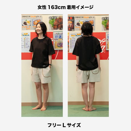 【ヴィンテージパイル🧺】サウナマットパンツ｜プレーン【ベージュ】