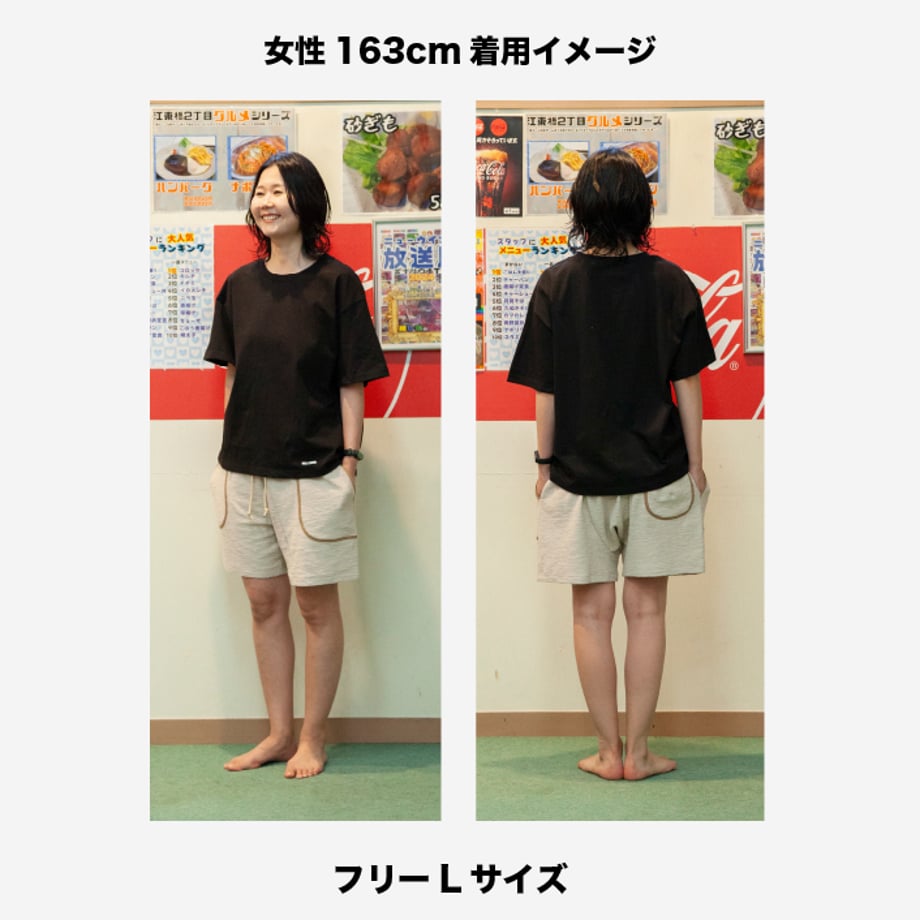 683ac04395624d41f4c7460c
