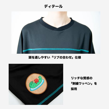 【草加×北欧コラボ】作務衣ジャージシリーズ【草加カラー】