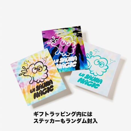 【サウナのよろこびくん】3wayスパバッグ SPネオンカラー ⚠️最終納品