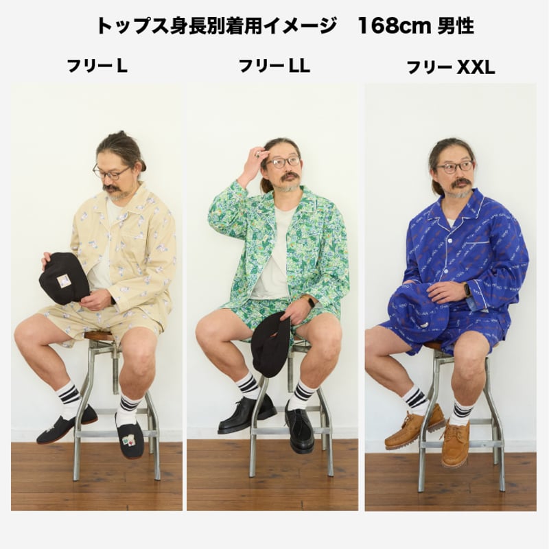 サウナ北欧コラボ】オリジナル総柄パジャマ 🉐お得な先行受注：9
