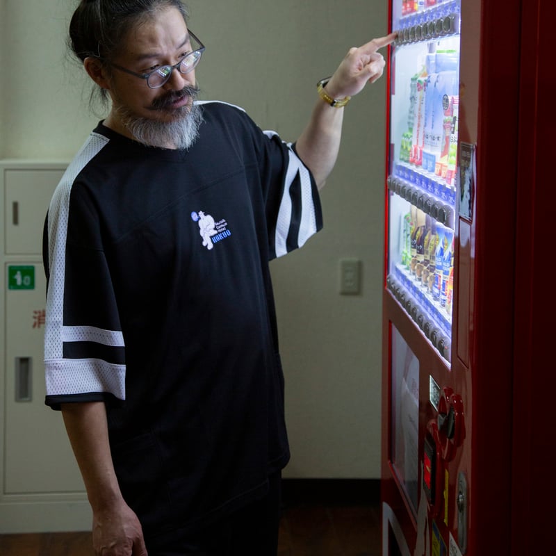 北欧BLK版】館内着メッシュホッケートップス＆バスケパンツシリーズ