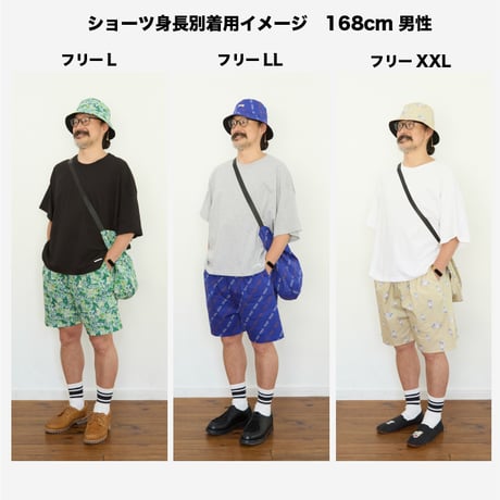 【サウナ北欧コラボ】総柄サウナグッズ(R/Vトート・サウナパンツ)