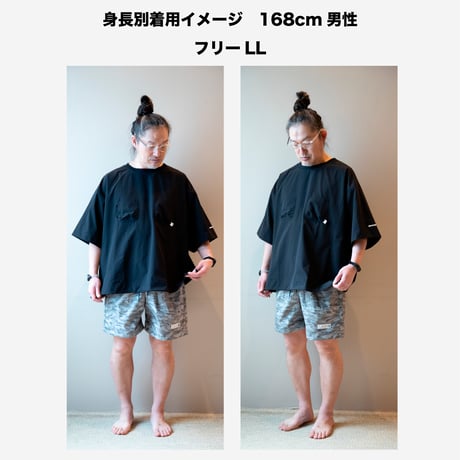 迷彩テントサウナパンツ5.0 【サークルカラビナつき】