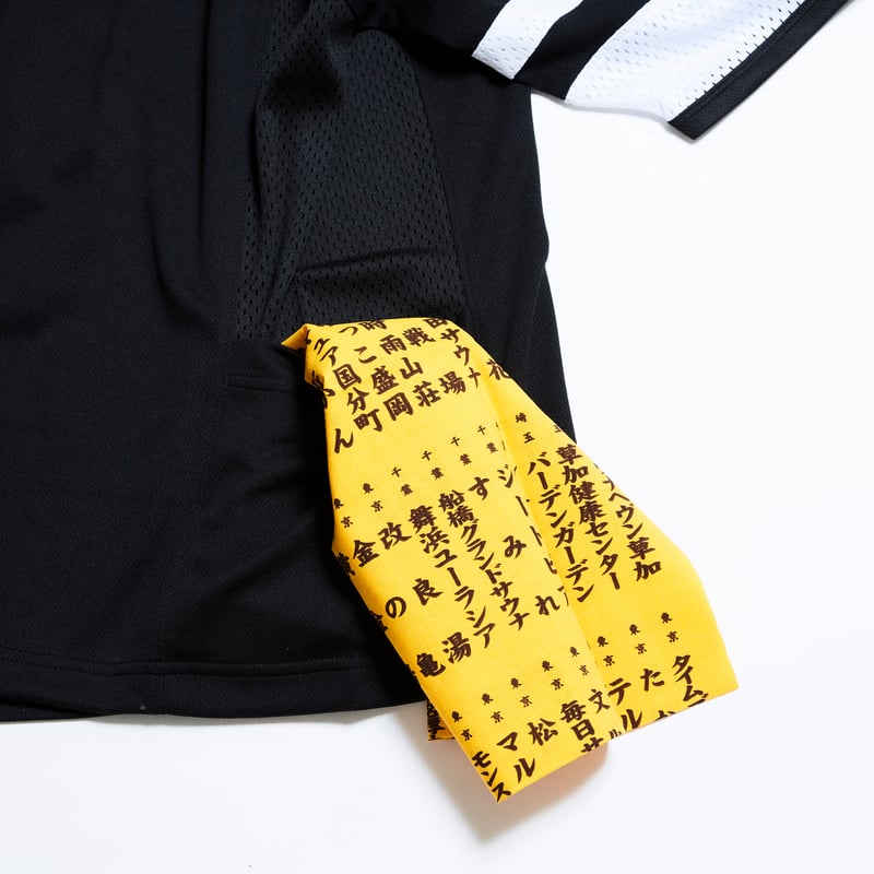 北欧BLK版】館内着メッシュホッケートップス＆バスケパンツシリーズ