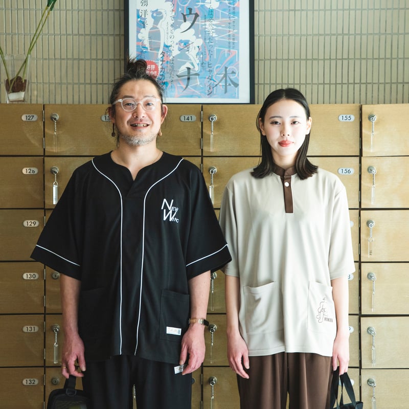 公式コラボ】北欧館内着レプリカシリーズ | サウナグッズ研究室