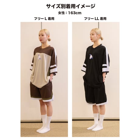 館内着メッシュホッケートップス＆バスケパンツ【北欧BLK版】シリーズ