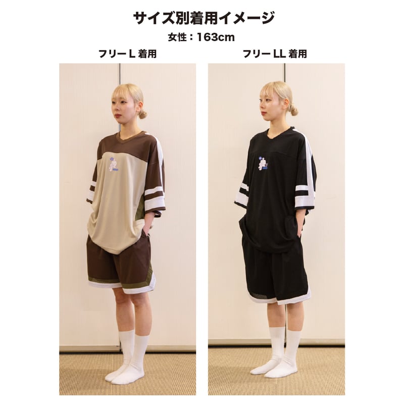 北欧BLK版】館内着メッシュホッケートップス＆バスケパンツシリーズ