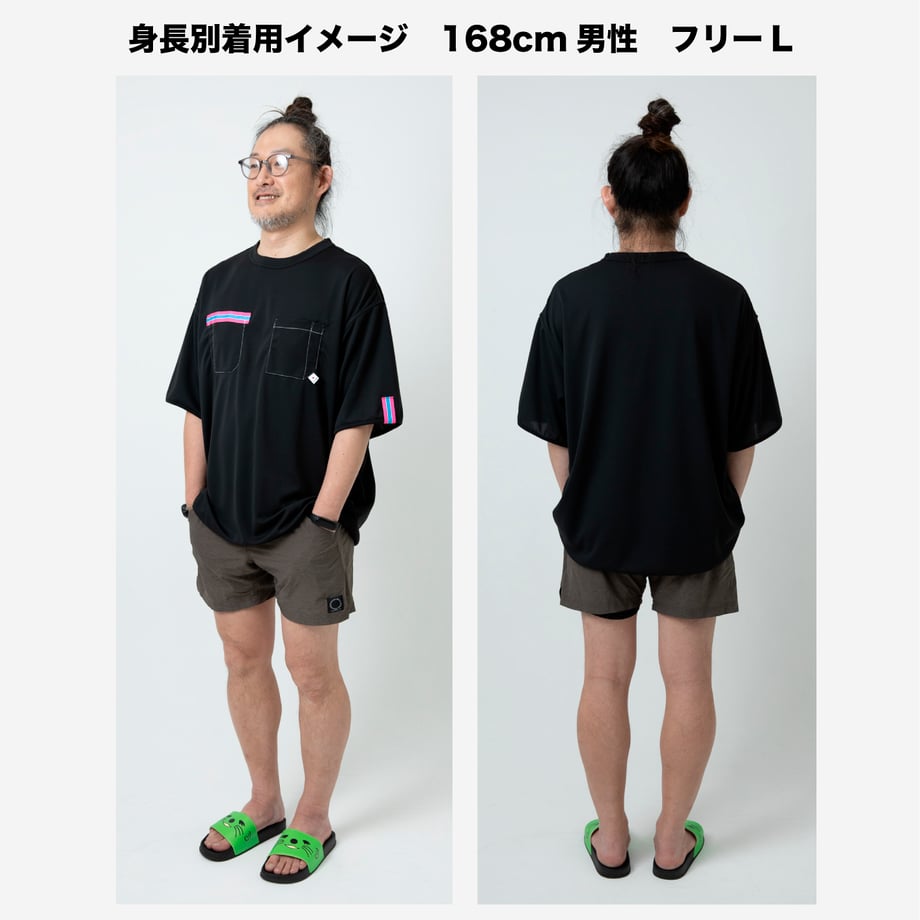 6a0929c9e684984abd91da3d