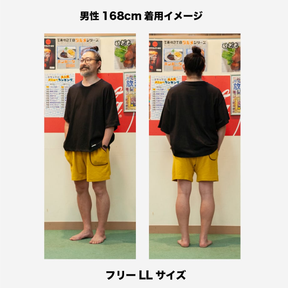 683ac04395624d41f4c7460c