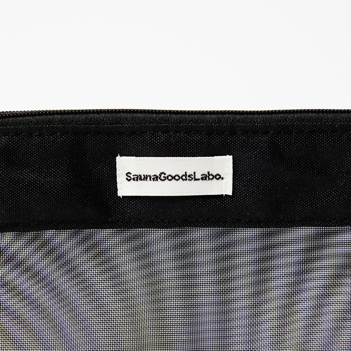 ウォッシャブルフルメッシュスパポーチ(ミニ) | サウナグッズ研究室