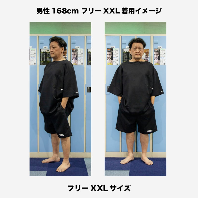 Sauna↔︎Living Dot Mesh Tent Sauna pants 3.0 【即納