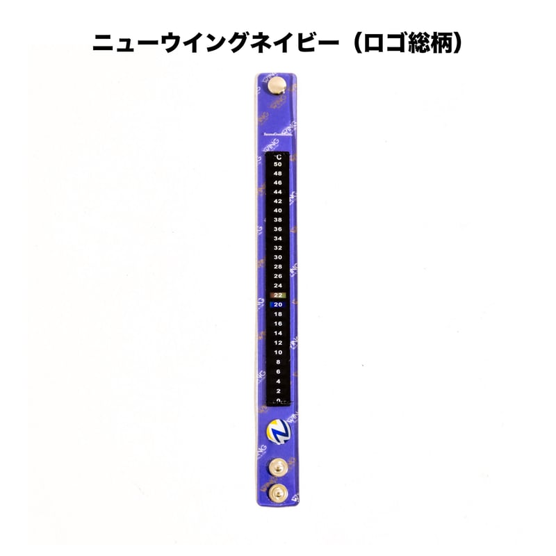 温浴器　新品未使用　おすすめ 水風呂ウォッチ（温度計つきリストバンド） コラボモデル3種 | サウナ
