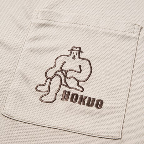 【公式コラボ】北欧館内着レプリカシリーズ