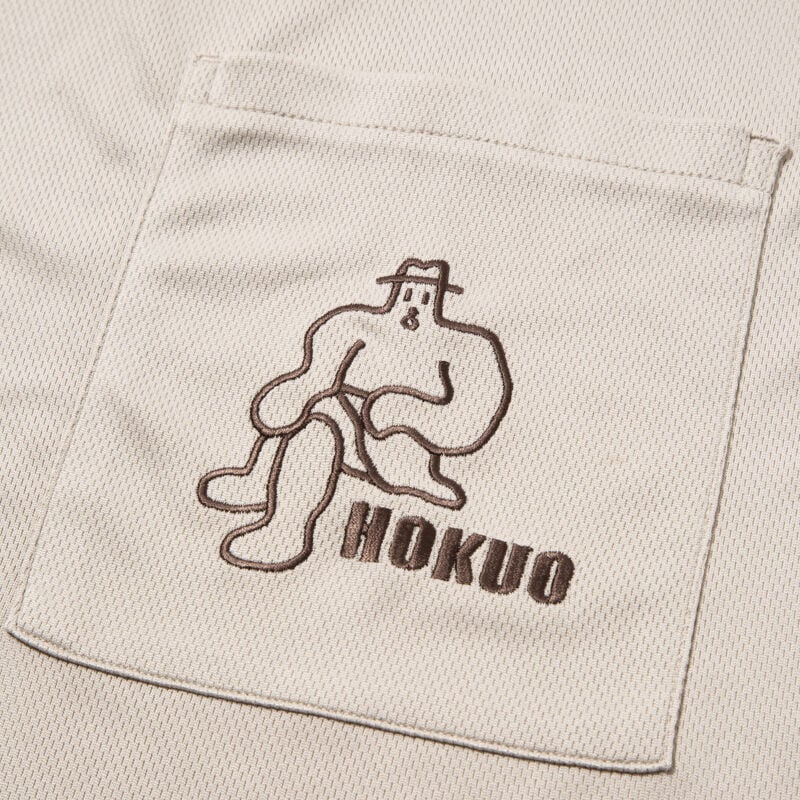 公式コラボ】北欧館内着レプリカシリーズ | サウナグッズ研究室