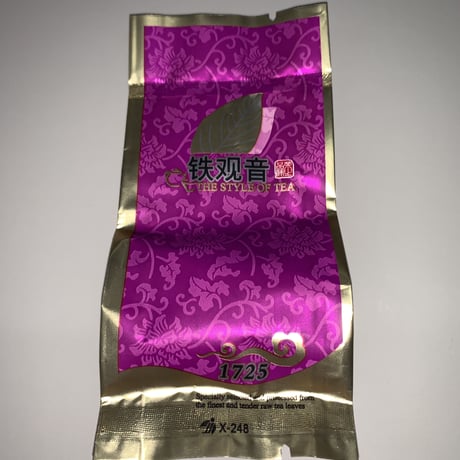 Tie Guanyin, a variety of oolong tea (中国乌龙茶) Purple packaging