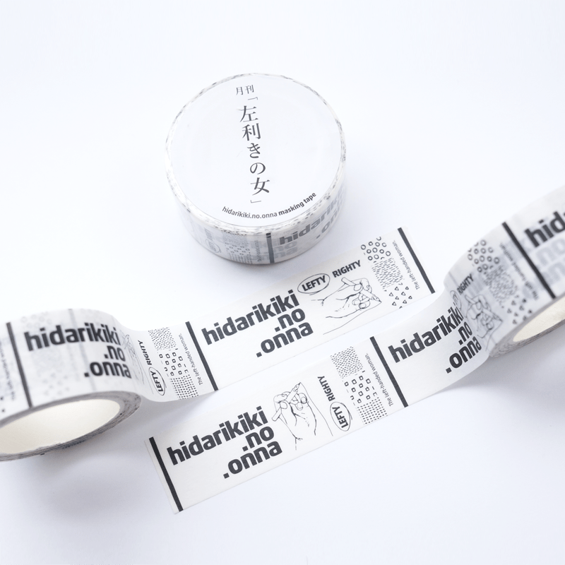 ⑅◡̈*♡⭐︎ririka⭐︎さま⑅◡̈*♡専用 マスキング