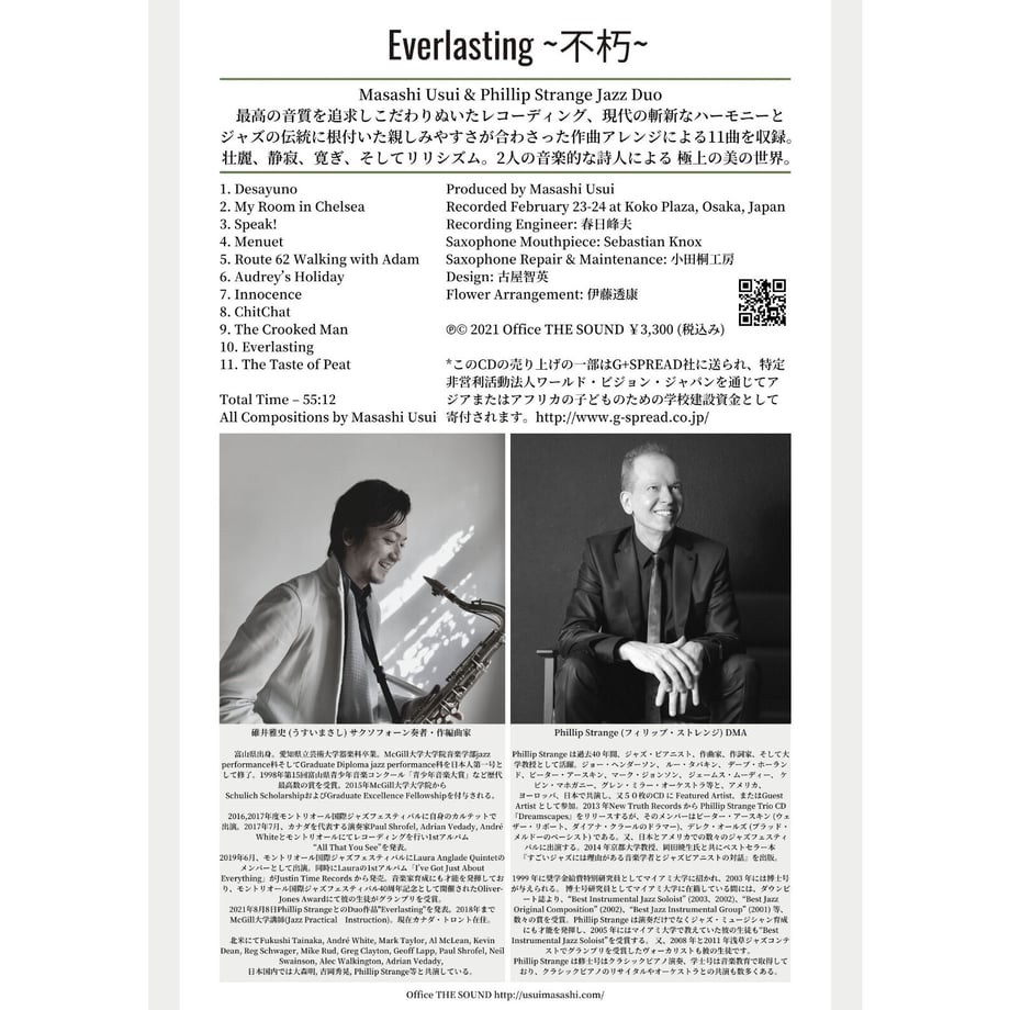 60508cffa11abc75636ed454