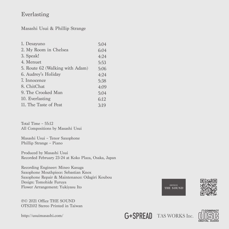 New Release 