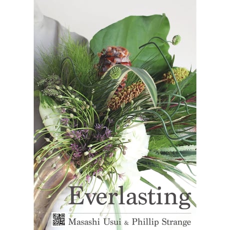 New Release "Everlasting"