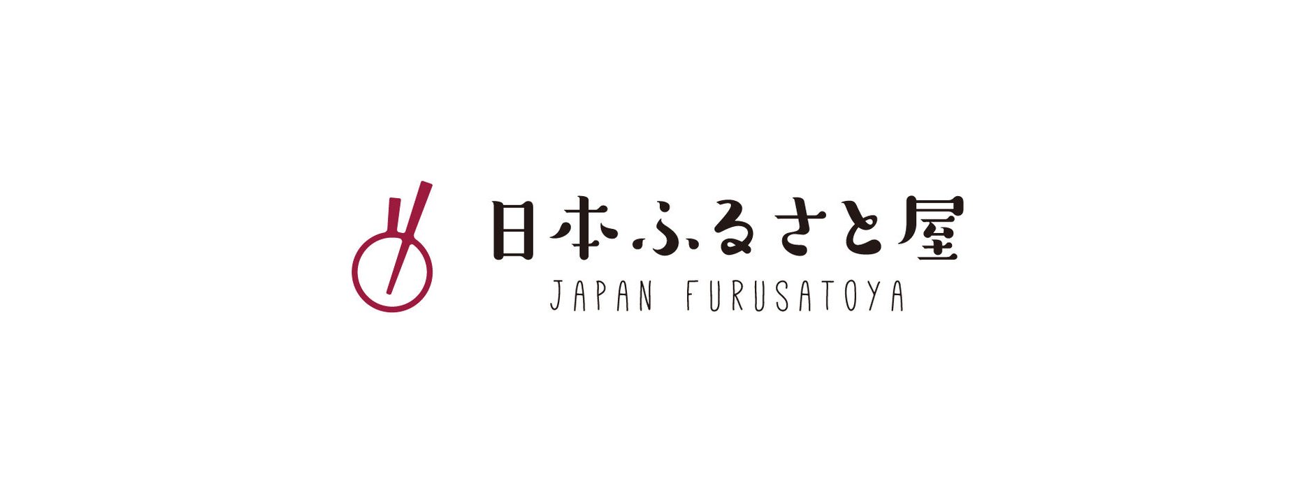 日本ふるさと屋