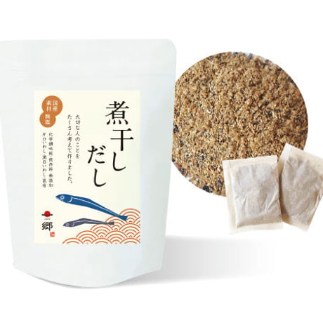 一郷だし・煮干しだし5個セット(組み合わせ自由)【国産素材・食塩、化学調味料、保存料無添加・メール便・送料無料】
